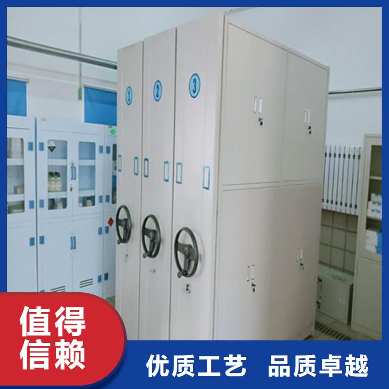 哪里有卖按需定制【手动密集架】 密集档案存放柜工艺精细质保长久-本地厂家_供应案例