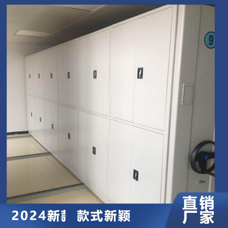 生产商【手动密集架】_密集柜档案密集架工厂现货供应
