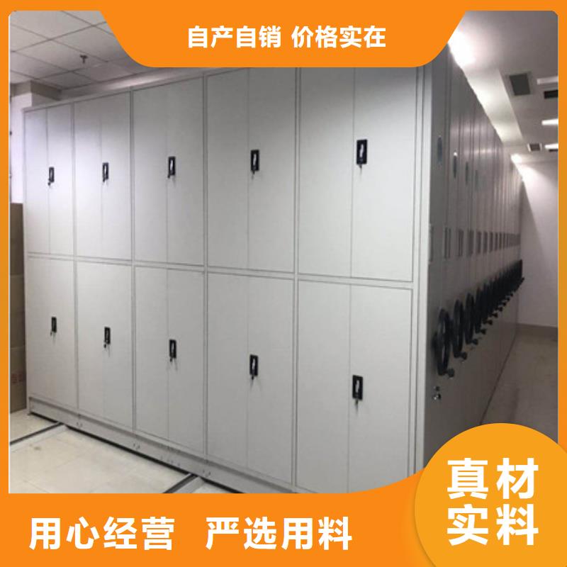 移动密集架视频-湖南省郴州市凯美移动密集架可服务区域临武|桂阳|湘潭|衡阳|岳阳|张家界等