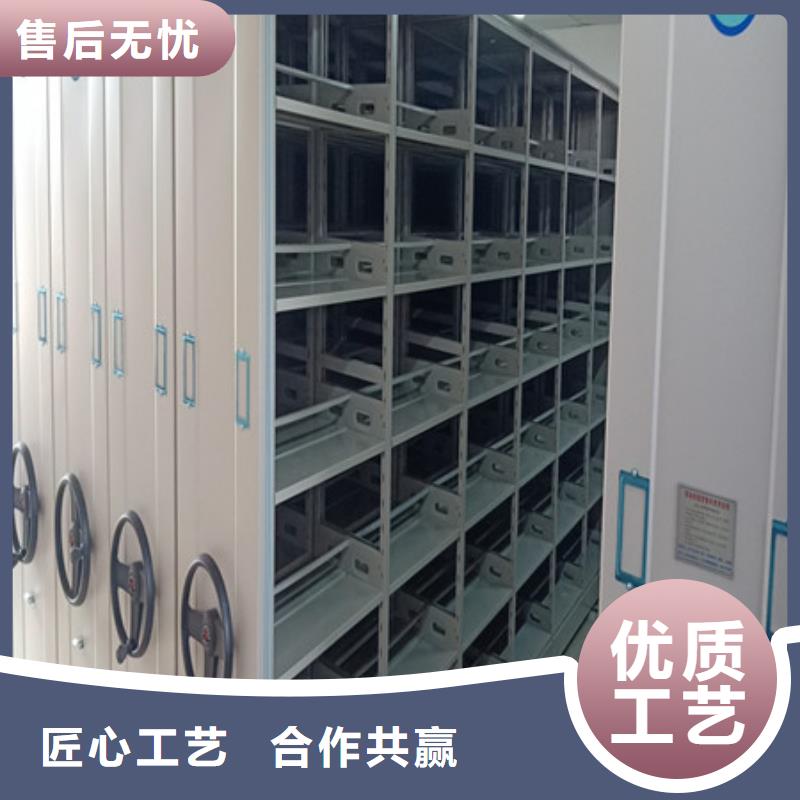 移动密集架视频-恩施市移动密集架-此地可服务区域巴东|建始|鄂州|黄冈|宜昌|咸宁|襄阳|十堰