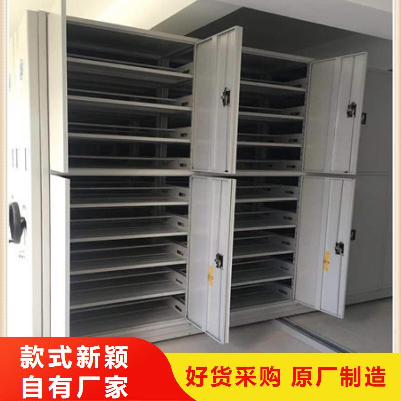 有实力的手动型密集柜厂家