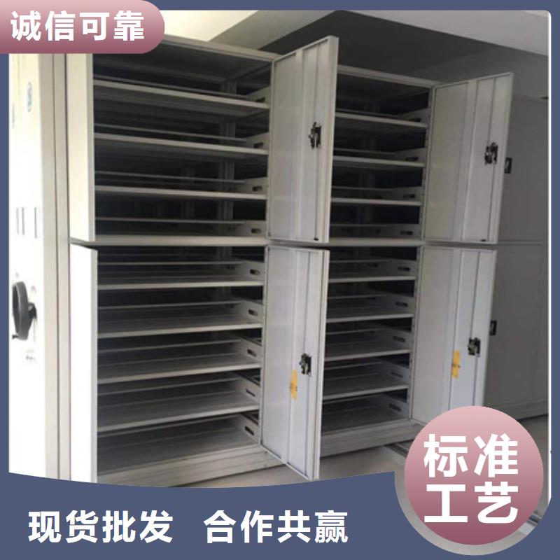 移动密集架视频-湖南省郴州市凯美移动密集架可服务区域临武|桂阳|湘潭|衡阳|岳阳|张家界等