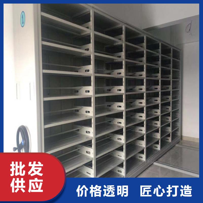 德钦|香格里拉|保山|红河|德宏|大理|曲靖【手动密集架 挂表密集柜好厂家有担当】-凯美办公家具(迪庆市分公司)