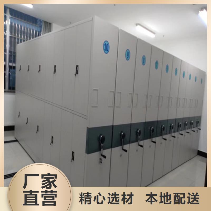 移动密集架视频-湖南省郴州市凯美移动密集架可服务区域临武|桂阳|湘潭|衡阳|岳阳|张家界等