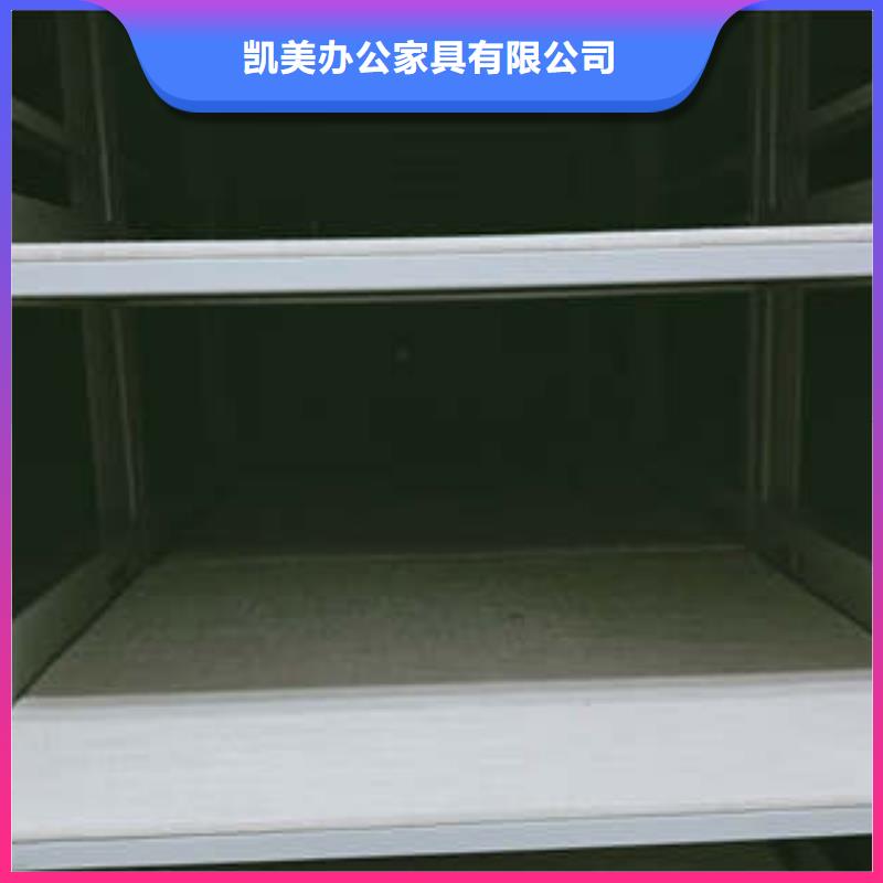 质检合格出厂手动密集架,【办公室密集柜】供您所需-本地自主研发_产品案例