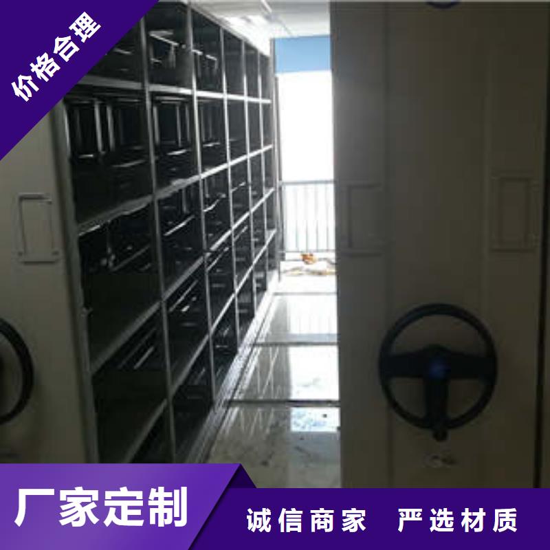 质检合格出厂手动密集架,【办公室密集柜】供您所需-本地自主研发_产品案例