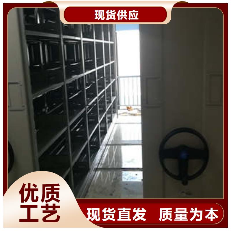 【手动密集架】全封闭式档案密集架好品质售后无忧凯美移动式档案柜