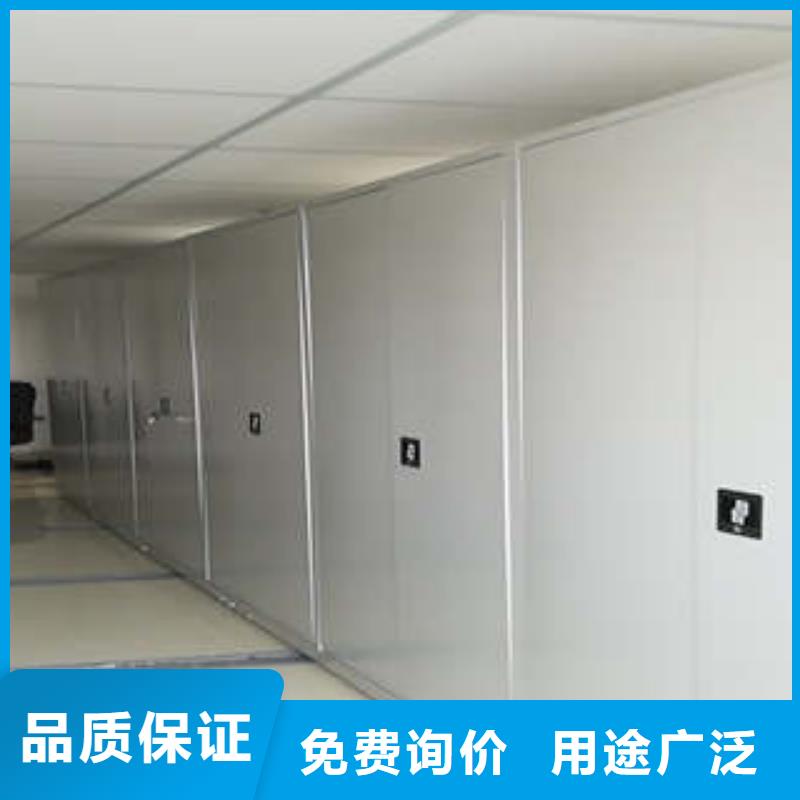 【手动密集架】全封闭式档案密集架好品质售后无忧凯美移动式档案柜