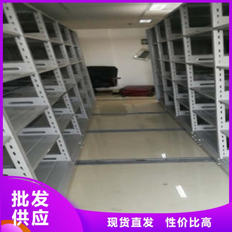 价实在【凯美】密集书柜