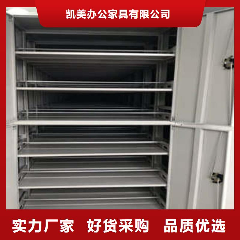 质检合格出厂手动密集架,【办公室密集柜】供您所需-本地自主研发_产品案例