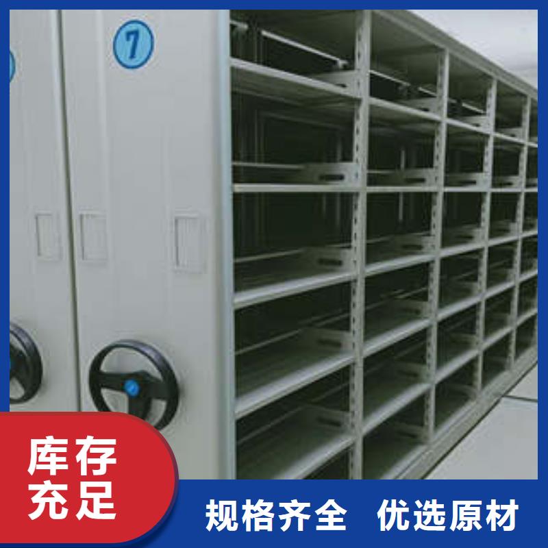 移动密集架视频-湖南省郴州市凯美移动密集架可服务区域临武|桂阳|湘潭|衡阳|岳阳|张家界等