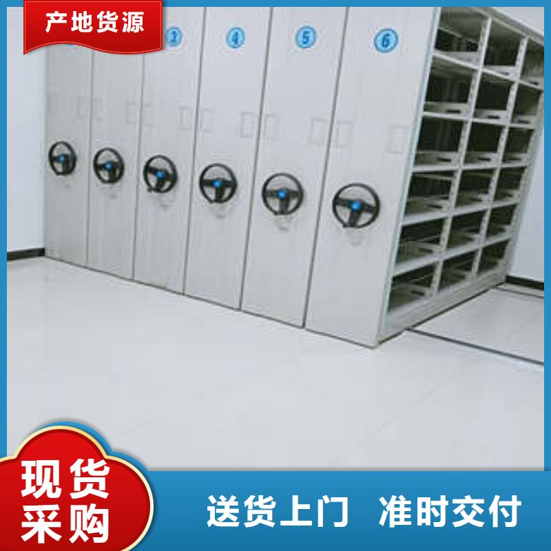 质检合格出厂手动密集架,【办公室密集柜】供您所需-本地自主研发_产品案例