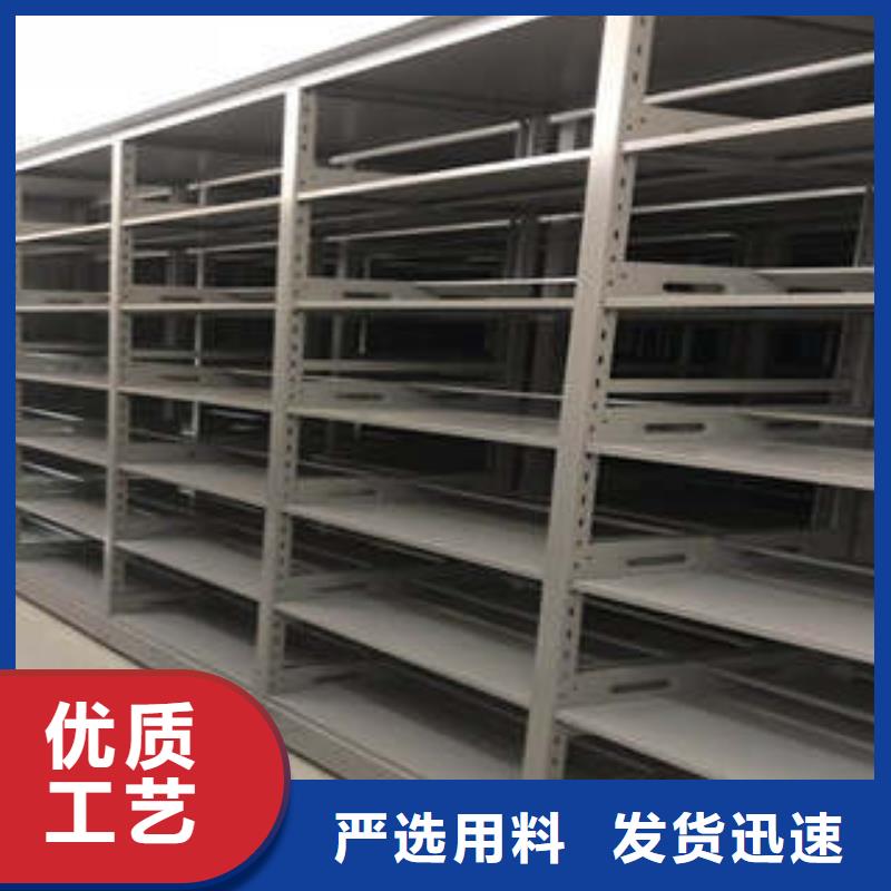 商家直供【手动密集架】_密集柜档案密集架工厂现货供应-凯美办公家具