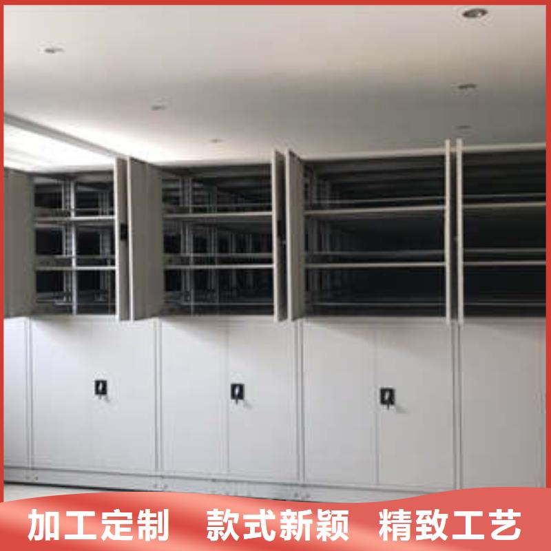 【手动密集架】全封闭式档案密集架好品质售后无忧凯美移动式档案柜