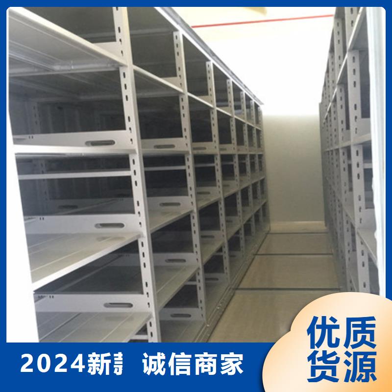 【 手动密集架-综合档案密集架高品质诚信厂家】|兴文|屏山|凉山|广元|自贡|阿坝|巴中|资阳gdsgd.com