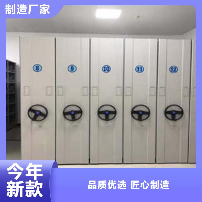 手动密集架智能物证密集柜厂家直销值得选择 凯美办公家具(平凉市分公司)