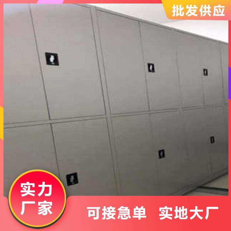 【 手动密集架-综合档案密集架高品质诚信厂家】|兴文|屏山|凉山|广元|自贡|阿坝|巴中|资阳gdsgd.com