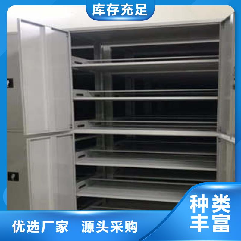 质检合格出厂手动密集架,【办公室密集柜】供您所需-本地自主研发_产品案例