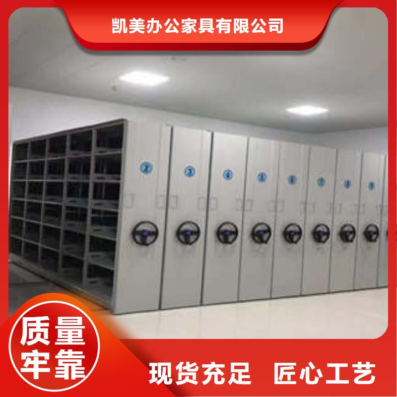 有实力的手动型密集柜厂家