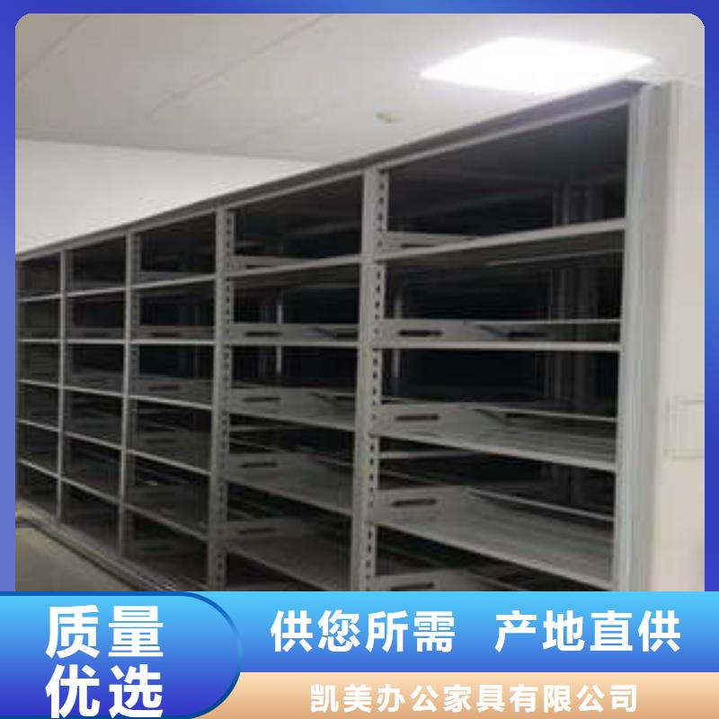 机械式手摇密集柜大量现货