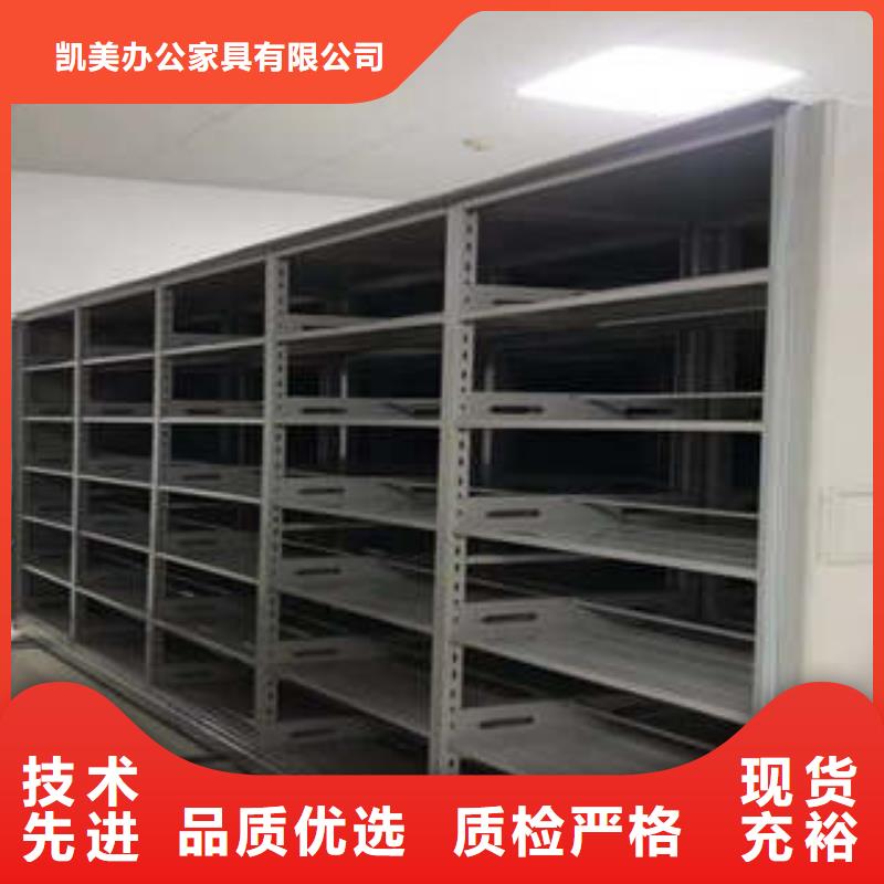 武宣|象州|玉林|南宁|贺州|百色|钦州手动密集架,【办公室密集柜】供您所需品牌