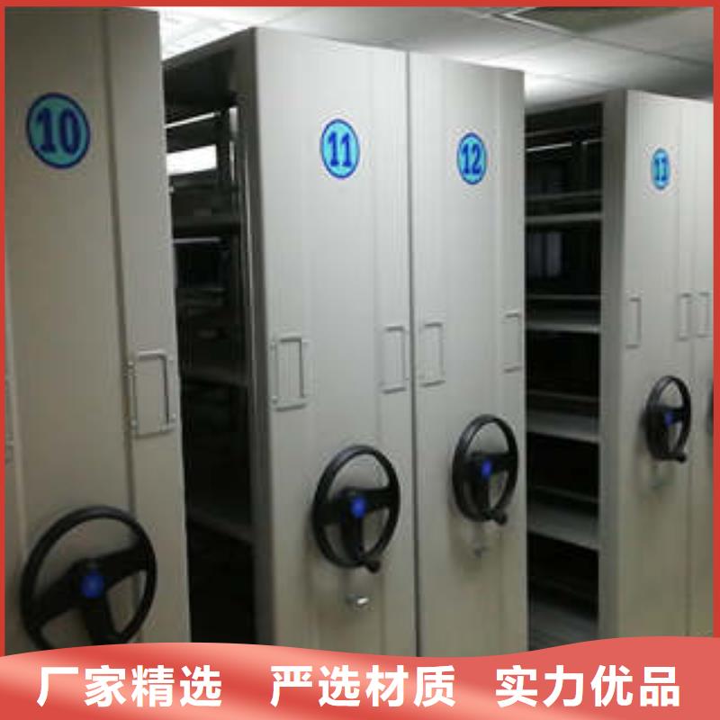 【 手动密集架-综合档案密集架高品质诚信厂家】|兴文|屏山|凉山|广元|自贡|阿坝|巴中|资阳gdsgd.com