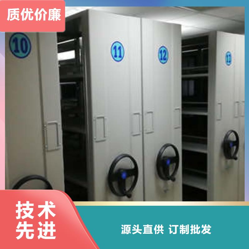 质检合格出厂手动密集架,【办公室密集柜】供您所需-本地自主研发_产品案例