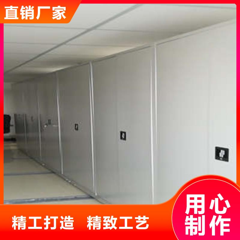 武宣|象州|玉林|南宁|贺州|百色|钦州手动密集架,【办公室密集柜】供您所需品牌