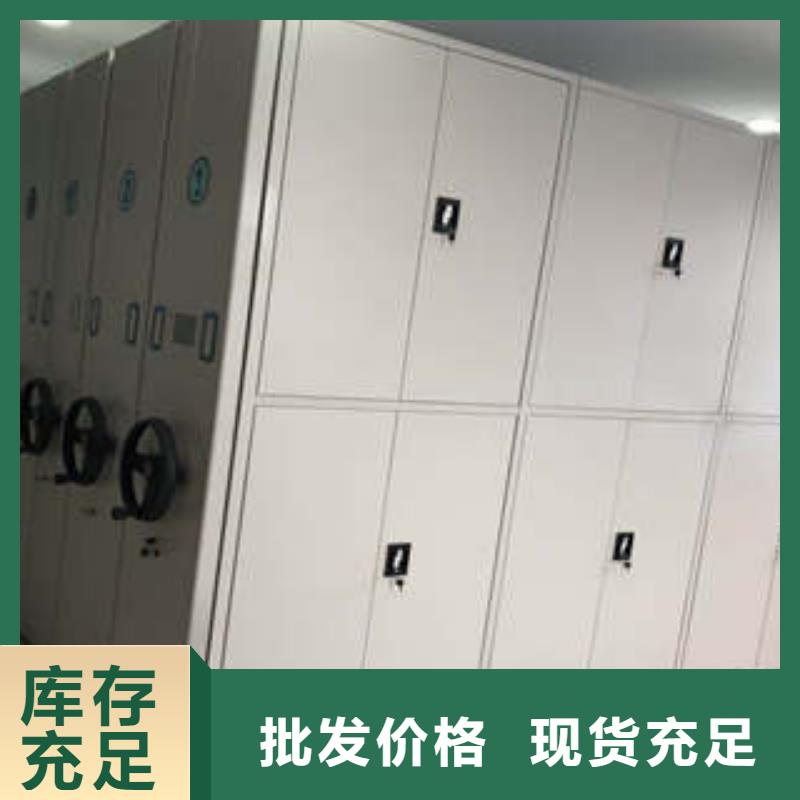 优质手摇式密集架的当地厂家