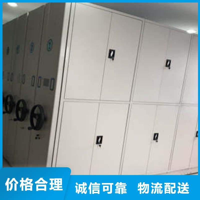 有实力的手动型密集柜厂家