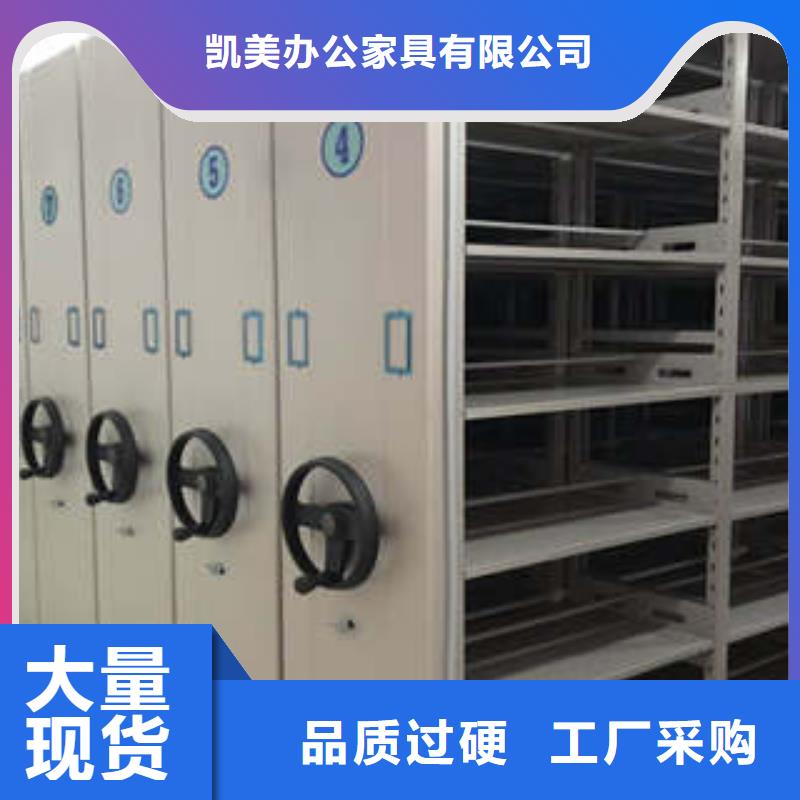 有实力的手动型密集柜厂家
