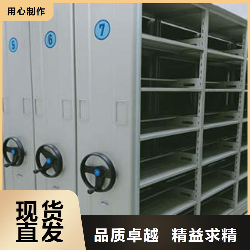 质检合格出厂手动密集架,【办公室密集柜】供您所需-本地自主研发_产品案例