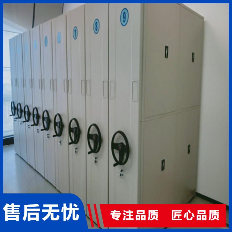 详情咨询【凯美】异型密集柜定做