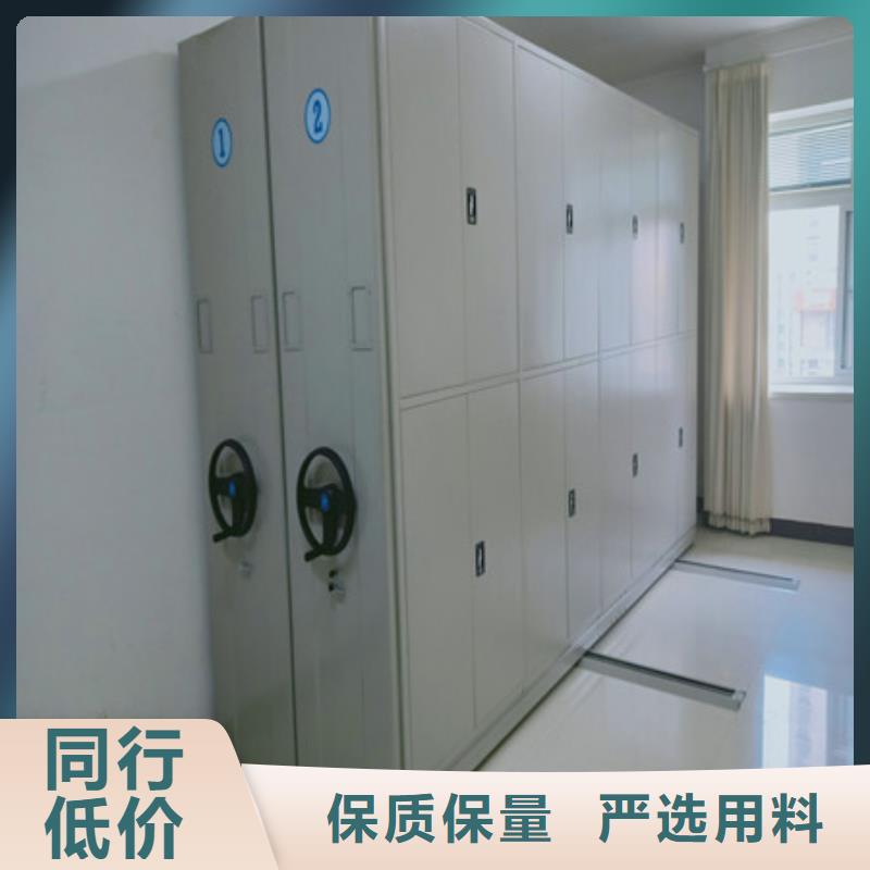 移动密集架视频-安徽省合肥市凯美移动密集架可服务区域庐阳|长丰|六安|铜陵|阜阳|宣城等