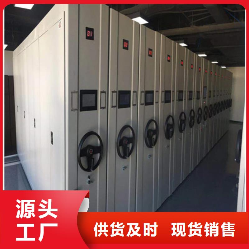 移动密集架视频-安徽省合肥市凯美移动密集架可服务区域庐阳|长丰|六安|铜陵|阜阳|宣城等