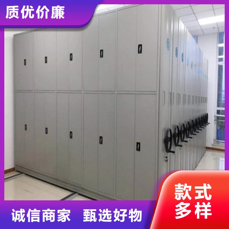 移动密集架视频-安徽省合肥市凯美移动密集架可服务区域庐阳|长丰|六安|铜陵|阜阳|宣城等