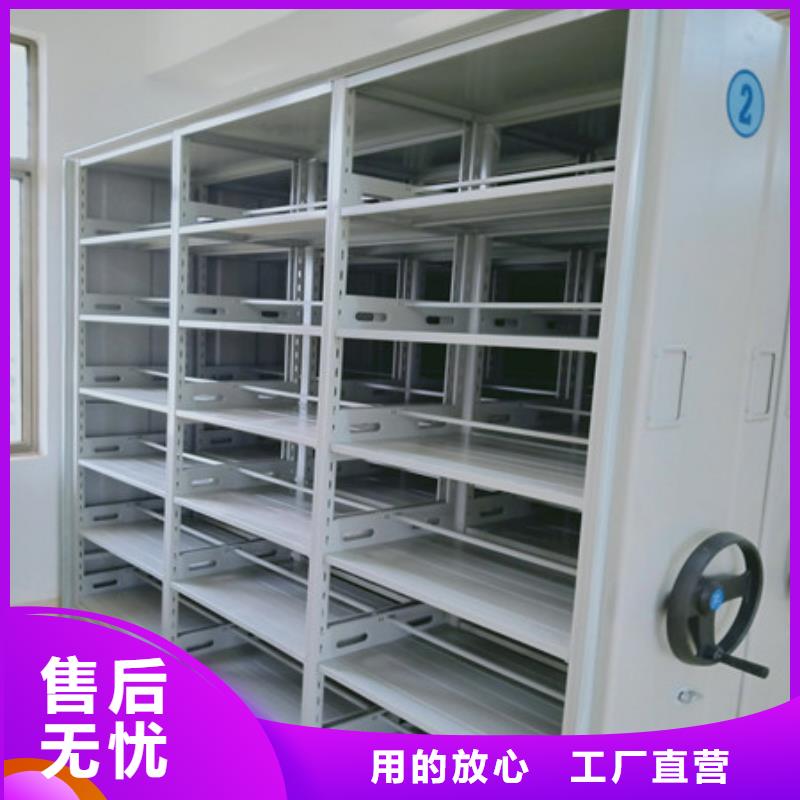 移动密集架视频-安徽省合肥市凯美移动密集架可服务区域庐阳|长丰|六安|铜陵|阜阳|宣城等
