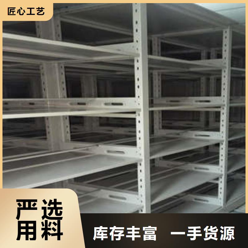 移动密集架视频-安徽省合肥市凯美移动密集架可服务区域庐阳|长丰|六安|铜陵|阜阳|宣城等