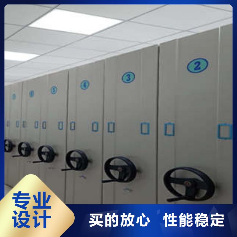 移动密集架视频-阜阳|亳州|宿州|铜陵|池州移动密集架无中间商厂家直销-凯美办公家具(巢湖市分公司)