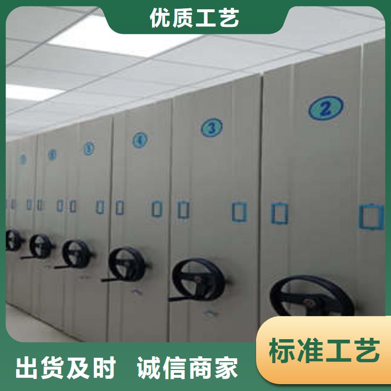 移动密集架视频-安徽省合肥市凯美移动密集架可服务区域庐阳|长丰|六安|铜陵|阜阳|宣城等