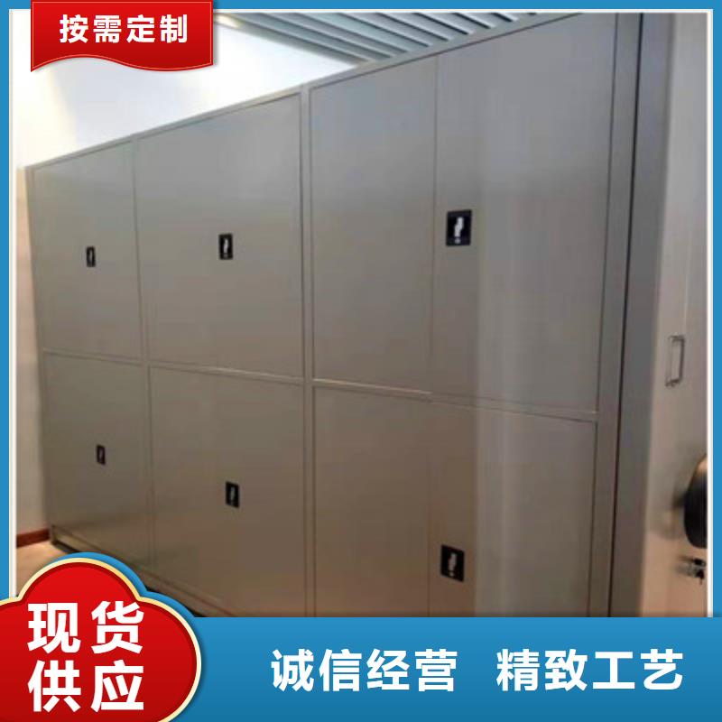 密集档案柜橱式密集架可接急单-可发货到荣成|文登|枣庄|德州|淄博|青岛|潍坊|莱芜|济宁