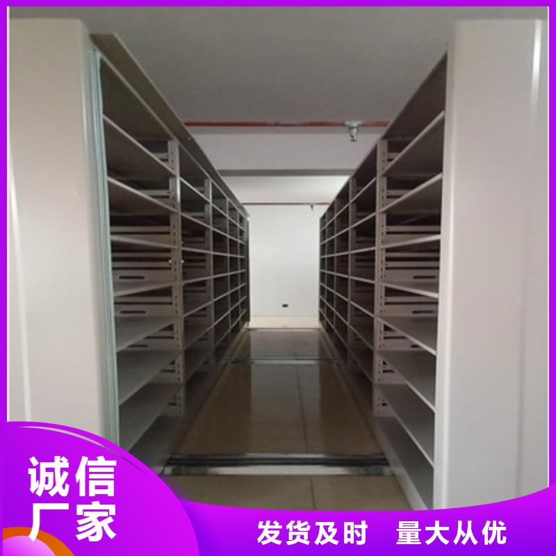 密集档案柜橱式密集架可接急单-可发货到荣成|文登|枣庄|德州|淄博|青岛|潍坊|莱芜|济宁
