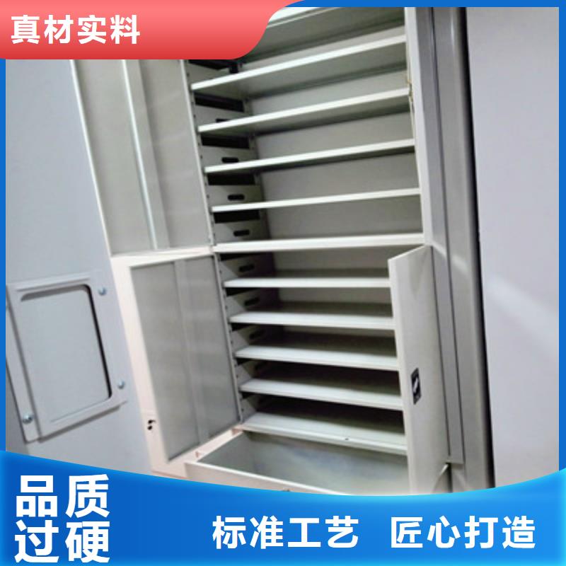 全封闭式档案密集架凯美密集档案柜移动档案柜购买的是放心