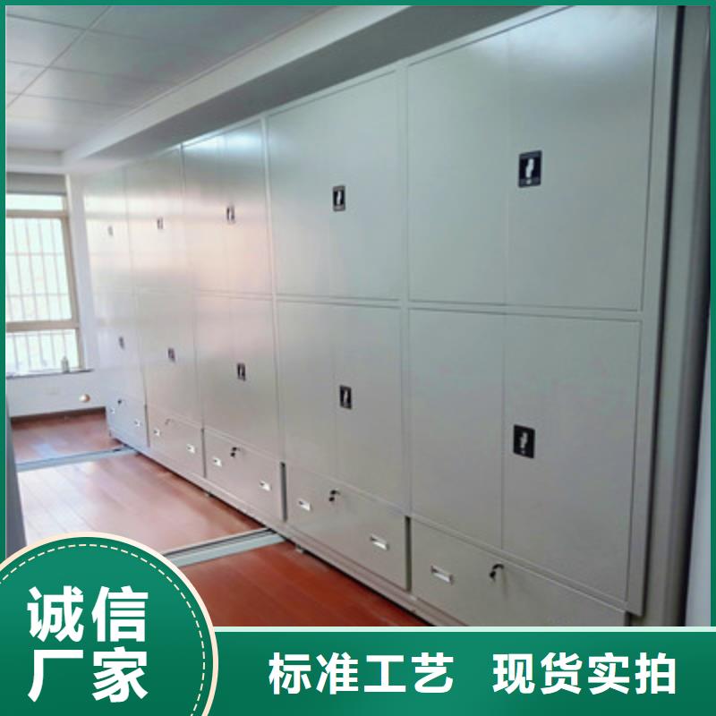 手摇档案密集架视频-阜新市手摇档案密集架-(当地)可服务区域清河门|细河|铁岭|葫芦岛|沈阳|锦州|营口