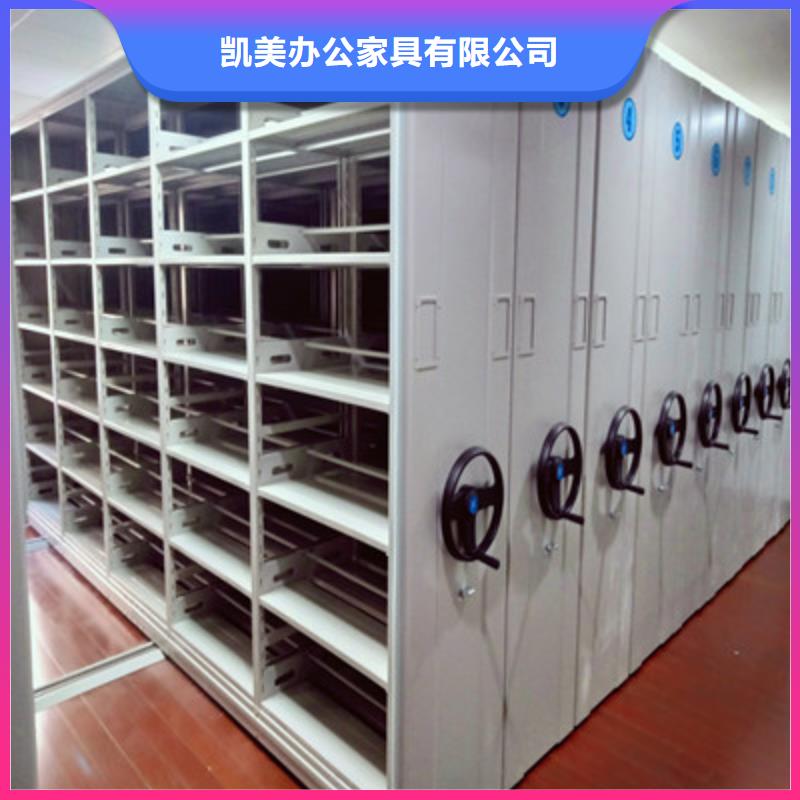 全封闭式档案密集架视频-全封闭式档案密集架-陕西省汉中|榆林|商洛|安康|西安|咸阳|铜川本土供应商