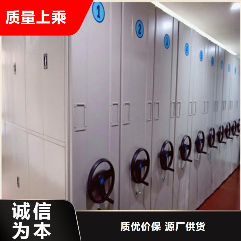 凯美手摇档案密集架【密集档案柜】 手摇移动铁皮柜细节决定成败gdsgd.com