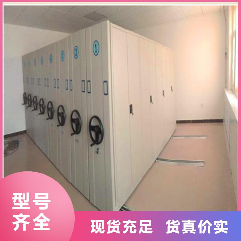 凯美手摇档案密集架【密集档案柜】 手摇移动铁皮柜细节决定成败gdsgd.com