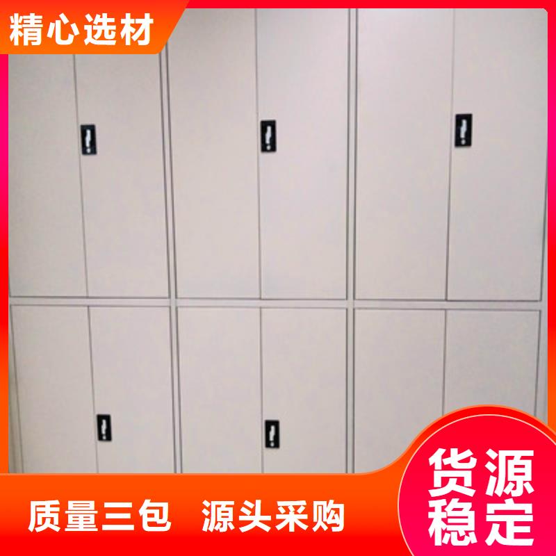 手摇档案密集架视频-阜新市手摇档案密集架-(当地)可服务区域清河门|细河|铁岭|葫芦岛|沈阳|锦州|营口