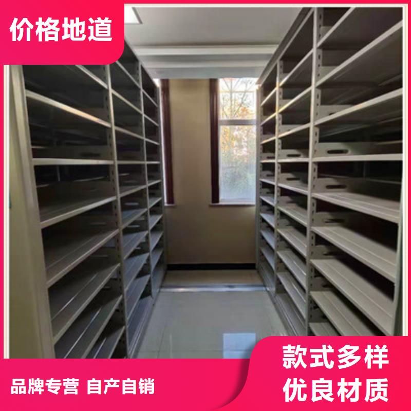 回转档案柜现货销售