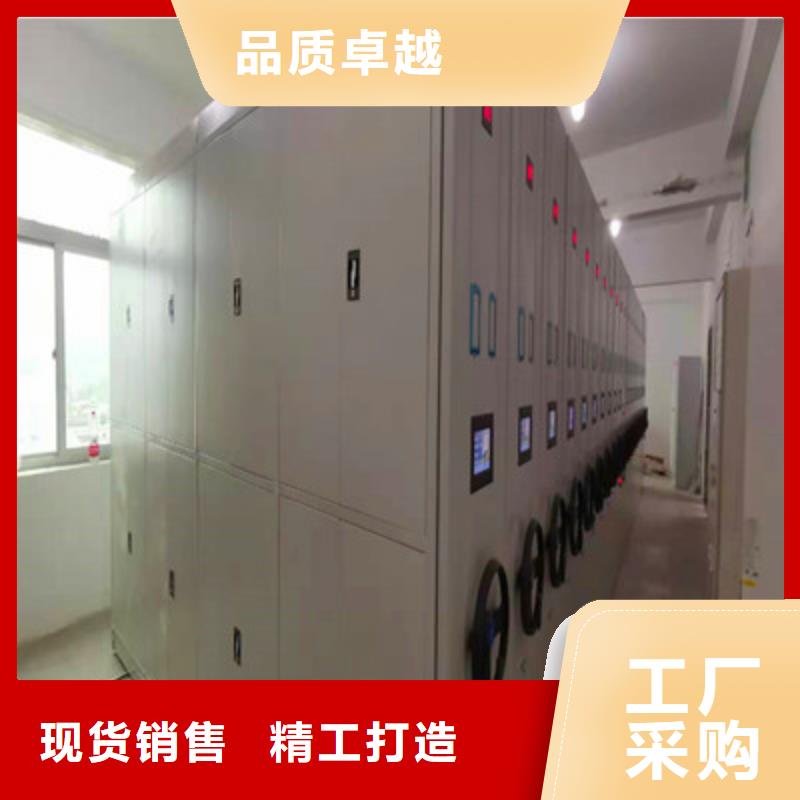 手摇档案密集架视频-阜新市手摇档案密集架-(当地)可服务区域清河门|细河|铁岭|葫芦岛|沈阳|锦州|营口